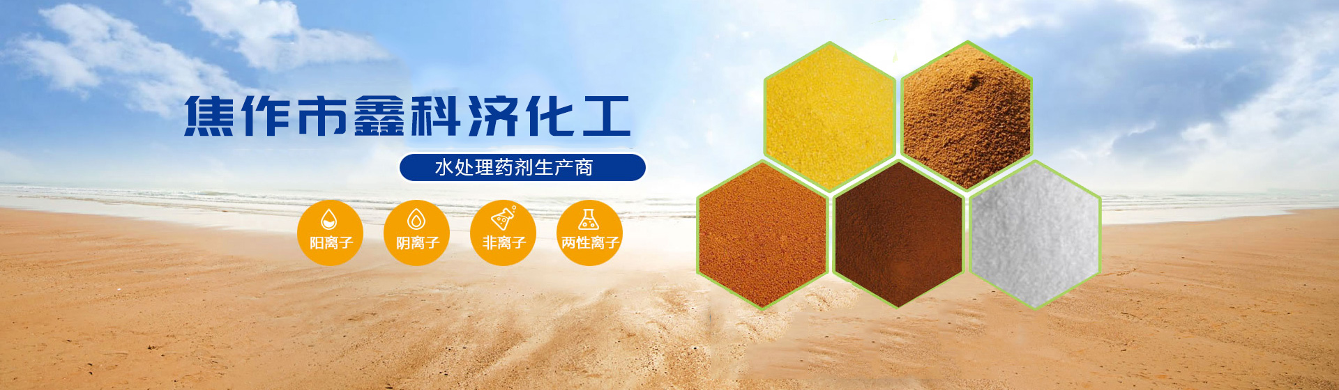 尊龙抖圈 - 为du而生